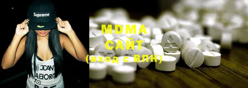 Купить наркотики сайты Мурино Гашиш  Cocaine  МЕФ  Псилоцибиновые грибы  Марихуана 